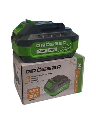 Аккумуляторная батарея Grasser 20 вольт 4Ач