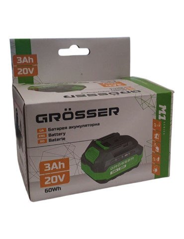 Аккумуляторная батарея 20 вольт 3Ач. Grosser