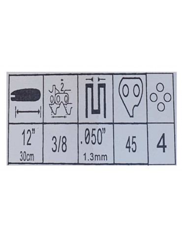Шина 12" (30см) Спецсталь шаг 3/8, звеньев 45, паз 1,3мм заклепки 4