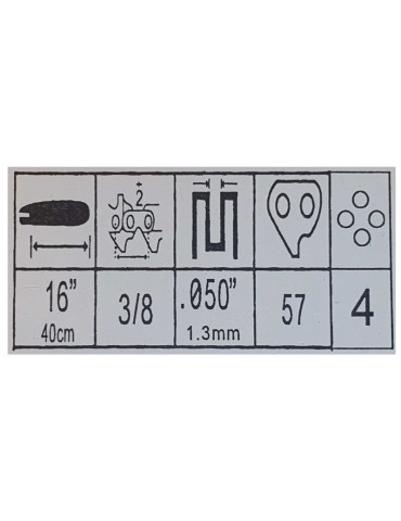 Шина 16" (40см) Спецсталь шаг 3/8, звеньев 57, паз 1.3мм, заклепки 4