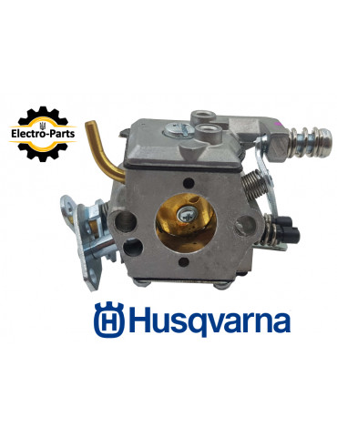 Карбюратор бензопила Husqvarna 137/142 аналон