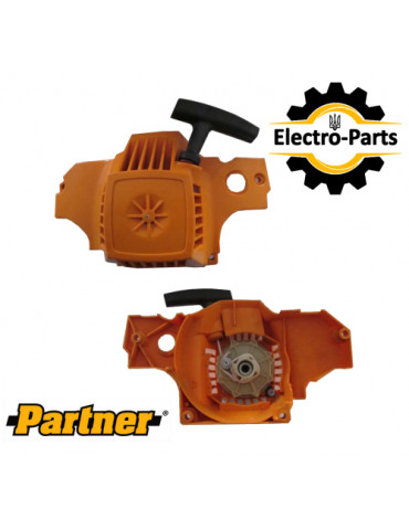 Стартер бензопилы Partner-350
