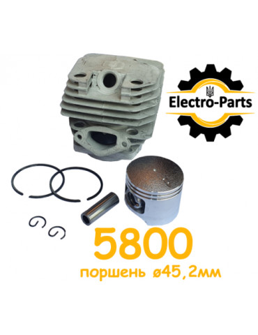 Поршневая для бензопилы 5800 поршень ø45,2мм