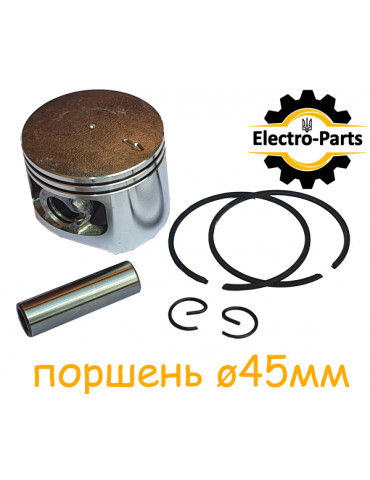 Поршень бензопилы 5200 ø45мм
