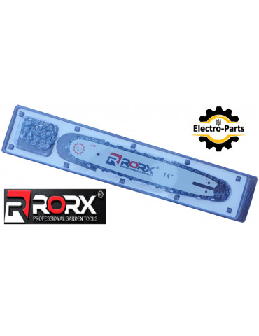 Комплект шина RORX 14" 35см 3/8 50зв. паз 1.3мм + цепь 50зв. 2шт