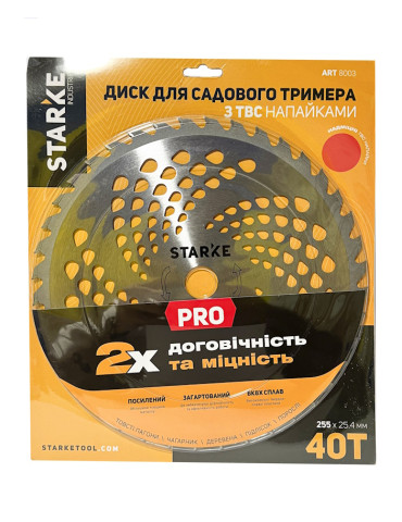 Диск Starke 40T 255мм*25.4 PRO усиленный для бензокосы и садового триммера с твердосплавными напайками 