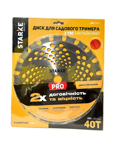 Диск Starke 40T 255*25.4 PRO усиленный двухсторонний зуб для бензокосы и садового триммера с твердосплавными напайками
