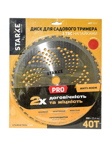 Диск Starke 40T 255мм*25.4 PRO усиленный противоударный для бензокосы и садового триммера с твердосплавными напайками 