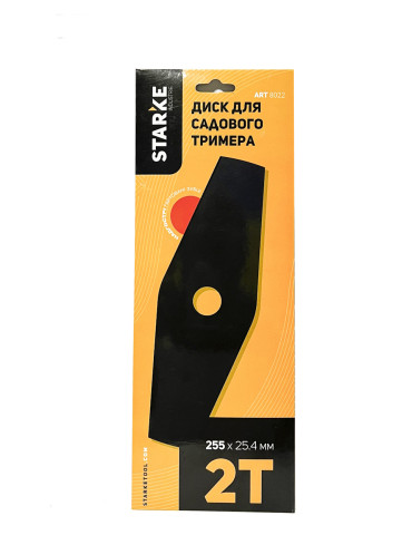 Диск Starke 2T 255мм*25.4  черный для бензокосы и садового триммера 