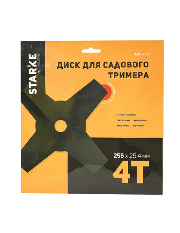Диск Starke 4T 255мм*25.4  черный для бензокосы и садового триммера 