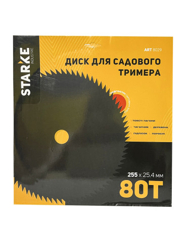 Диск Starke 80T 255мм*25.4 черный для бензокосы и садового триммера 