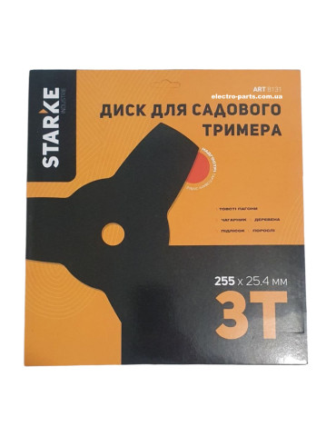 Диск Starke 3Т 255мм*25.4 черный широкий для бензокосы и садового триммера