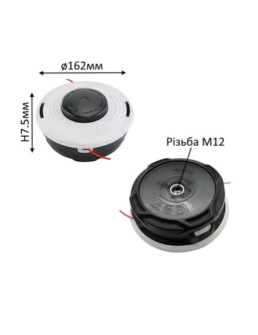 Косильная головка для мотокосы FS 160 / FS 180 / FS 220 / FS 280 / FS 300 / FS 350 / FS 400 / FS 450