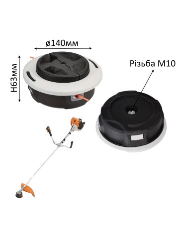 Косильная головка для мотокосы FS 55 / FS 56 / FS 70