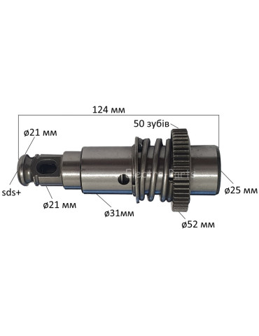 Ствол для перфоратора Bosch GBH 2-24 в сборе аналог 1616490060