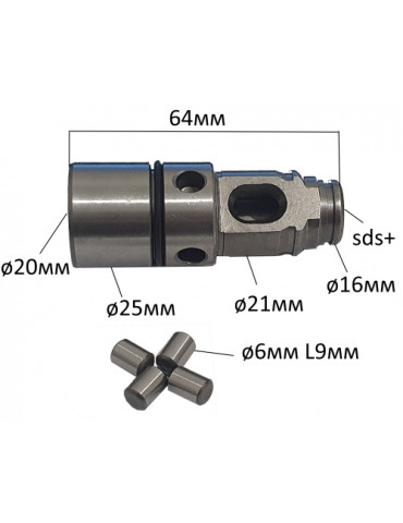 Ствол для перфоратора Bosch GBH 2-26 малый 161700598 аналог 