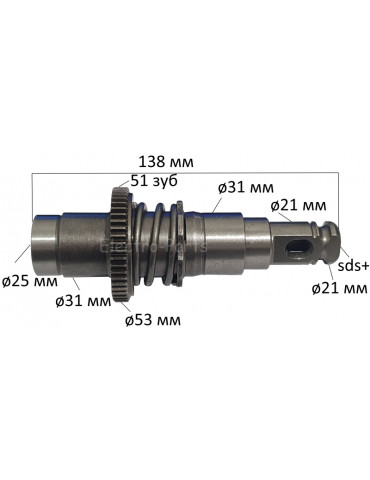 Ствол для перфоратора Makita HR 2470 в сборе 158574-6 аналог 