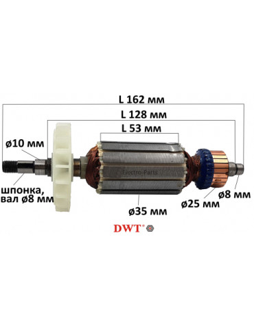 Якорь болгарка DWT WS-125L/LV