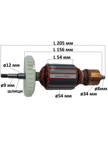 Якір болгарка Odwerk BWS 230-2350