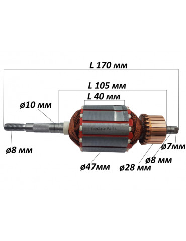Якорь газонокосилки Grunhelm EM-6102A