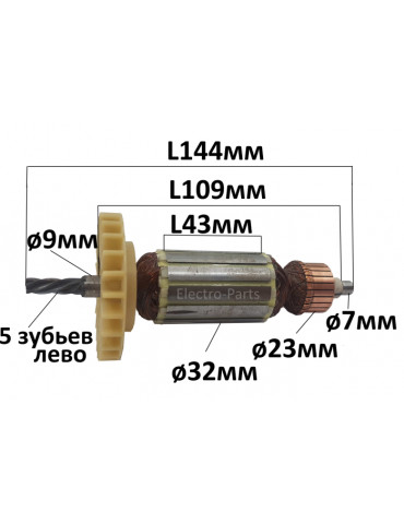 Якорь лобзик ВитязьПЛЭ-1050