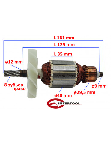 Якорь пила дисковая INTERTOOL WS-0618
