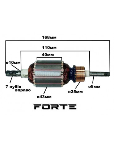 Якорь электрокоса тримме Forte EMK-1600