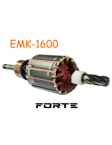 Якорь электрокоса тримме Forte EMK-1600