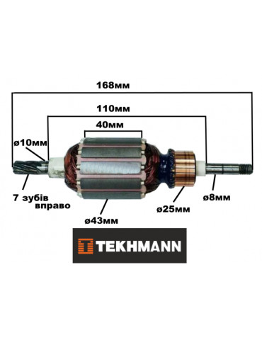 Якорь электрокоса триммер Tekmann BCE-2014