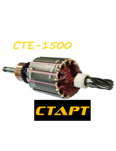 Якорь электрокоса триммер Старт СТЕ-1500