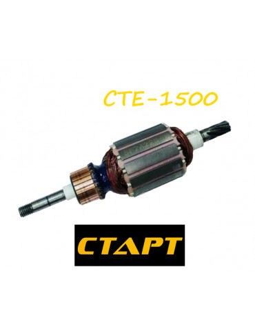 Якорь электрокоса триммер Старт СТЕ-1500