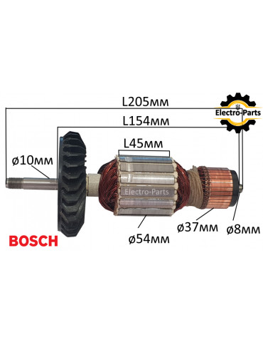 Якорь для болгарки BOSCH GWS 20-180