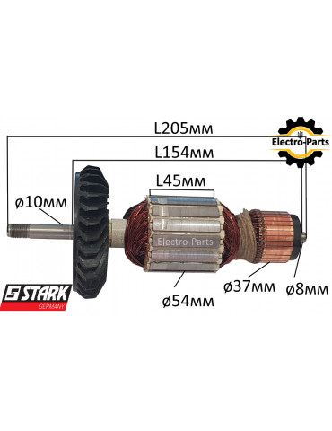 Якорь для болгарки Startk AG 2100 
