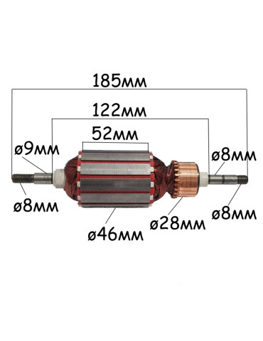 Якорь для электрокосы Kraissmann ERT 2900
