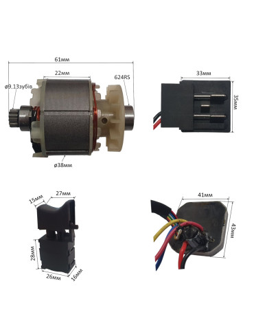Бесщеточный двигатель с платой и кнопкой для шуруповерта Tekhmann TCD-12 S2 BS Kit