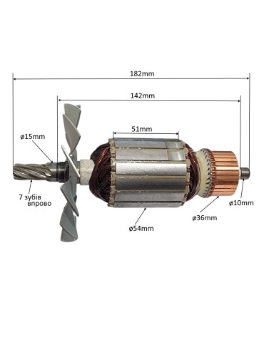 Якорь для дисковой пилы Kraissmann 2400 KS 255