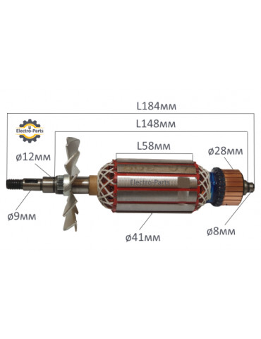 Якорь болгарка Bautec BWS 180/2