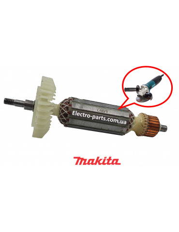 Якорь болгарка Makita GA4030/GA5030 
