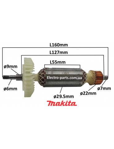 Якорь болгарка Makita GA4030/GA5030 