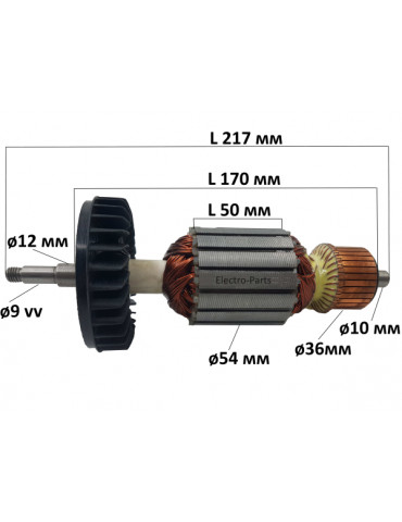 Якір болгарка Makita GA9040 аналог