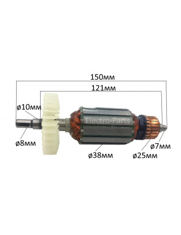 Якорь болгарка ТАЙГА 125, TOPEX 125
