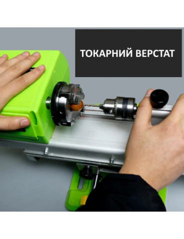 Миниатюрный токарный станок BG-3309