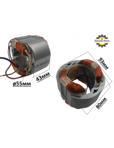 Статор электропила Wintech WCS-2000