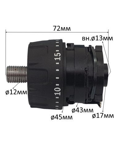 Редуктор аккумуляторного шуруповерта Forte CDR 21B / Edon ED-21 PBL / ТехАС TAOE-CD34
