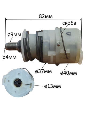 Редуктор аккумуляторного шуруповерта Forte CDL 1817-2 B2 / Haisser CD-245H