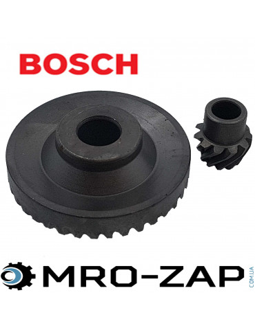Шестерни болгарки Bosch GWS 14-125